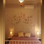 Tilas - In 19th Century Wooden Townhouse,kadikoy Hotel Estambul